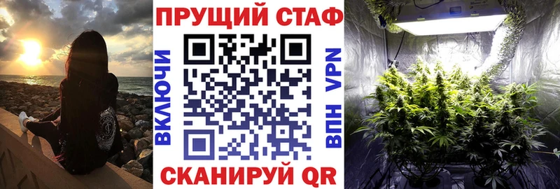 Купить наркотики сайты Мирный ГАШИШ  Канабис  МЕТАМФЕТАМИН  Меф мяу мяу  КОКАИН 
