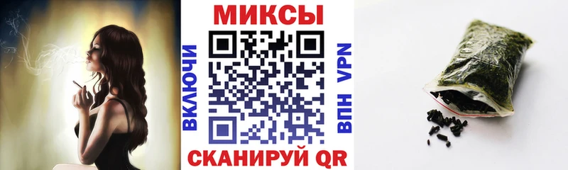 Бутират BDO 33% Мирный