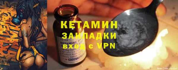 скорость mdpv Новокубанск