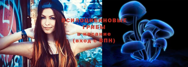 бутик Нефтекумск