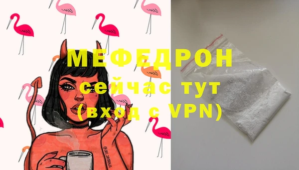 марки nbome Новозыбков