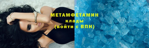кокаин колумбия Нея