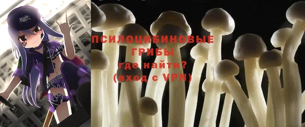марихуана Надым