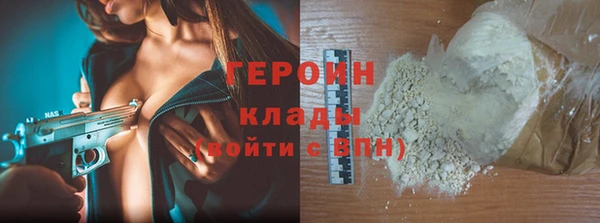 кокаин колумбия Нея