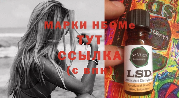 кокаин колумбия Нея