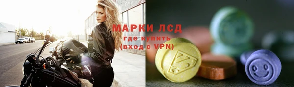 кокаин колумбия Нея