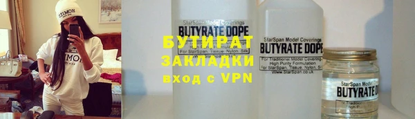 кокаин колумбия Нея