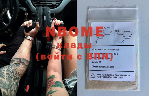 кокаин колумбия Нея