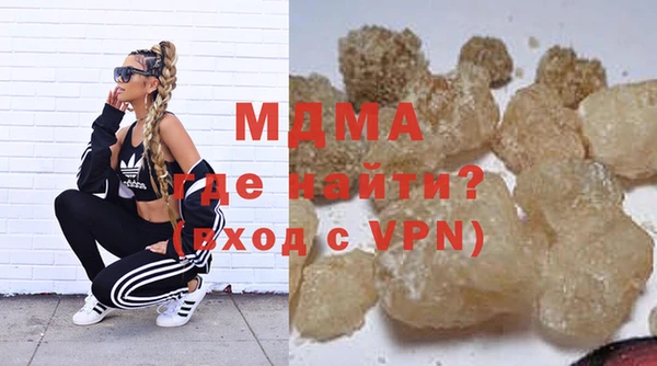 кокаин колумбия Нея