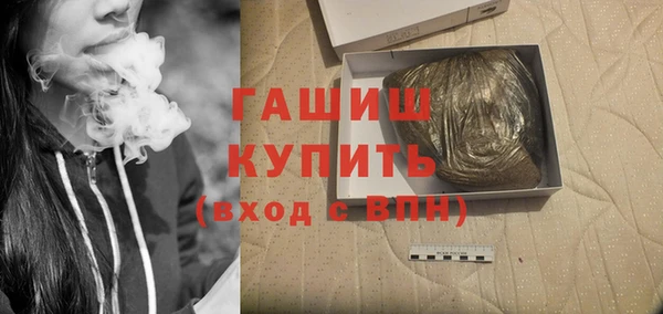 кокаин колумбия Нея