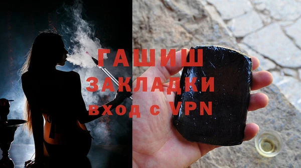 кокаин колумбия Нея