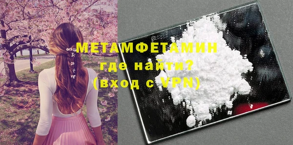 кокаин колумбия Нея