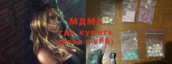кокаин колумбия Нея