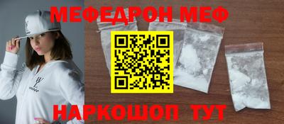 герыч Кунгур