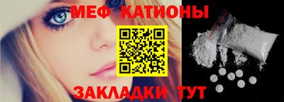 амфетамин Донецк