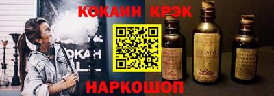 a pvp Донской