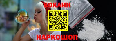 меф VHQ Дубна