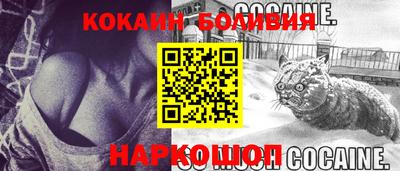меф VHQ Дубна