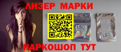 меф VHQ Дубна