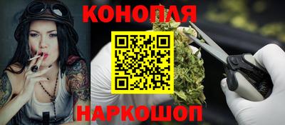 меф VHQ Дубна