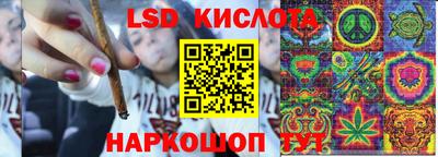 меф VHQ Дубна