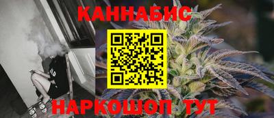 меф VHQ Дубна