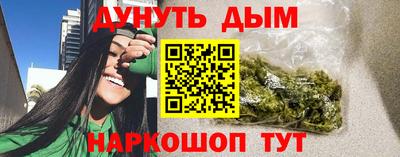 кокаин премиум Кумертау
