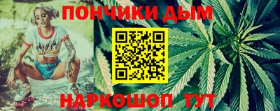 a pvp Донской