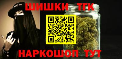 меф VHQ Дубна