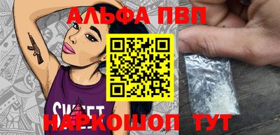 a pvp Донской