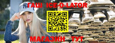 меф VHQ Дубна