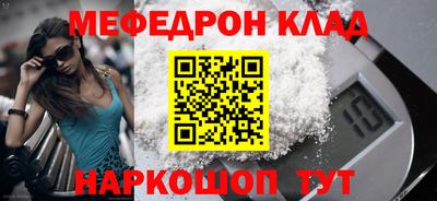 a pvp Донской