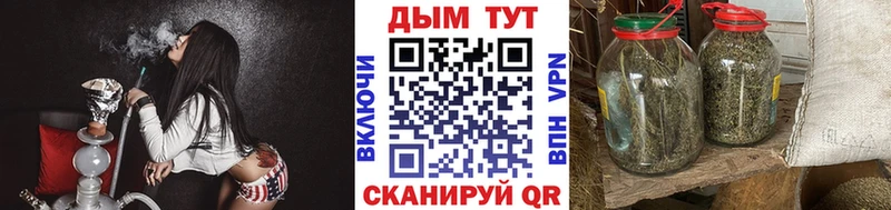 Шишки марихуана Ganja  Мирный 